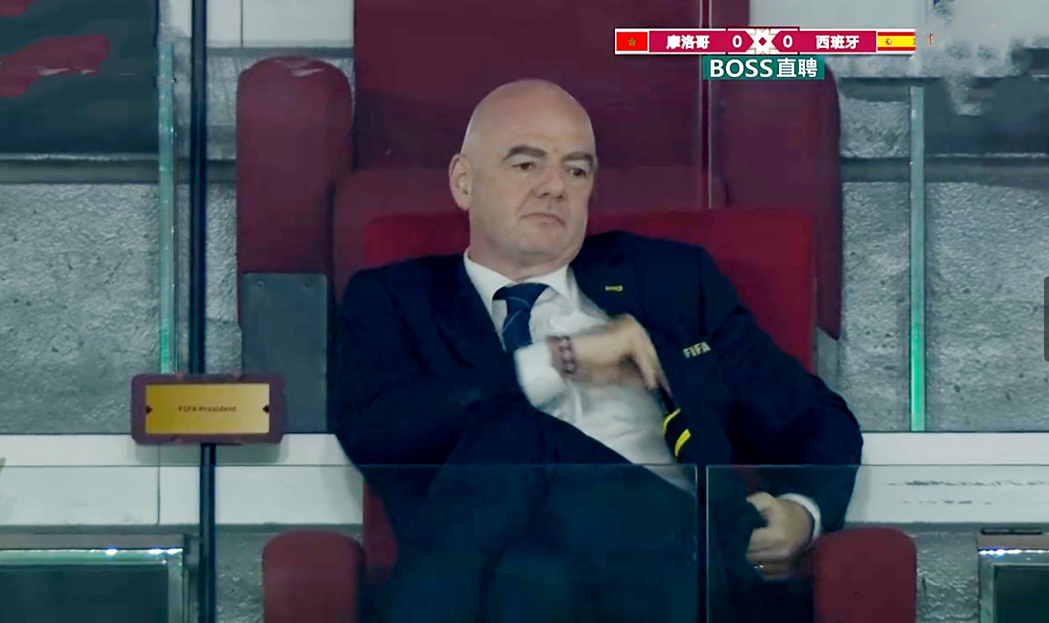 西班牙传控被摩洛哥淘汰,西班牙0-3摩洛哥踢了多长时间