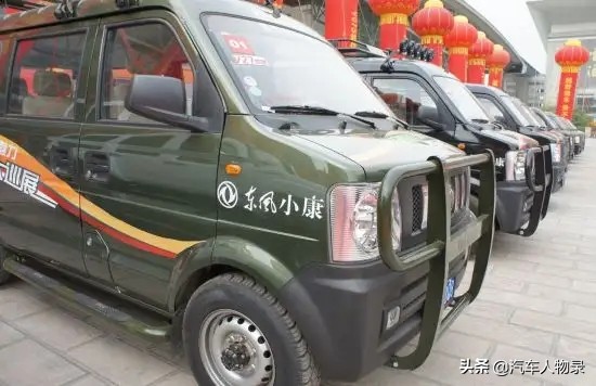 重庆小康汽车有限公司老板,重庆小康工业集团董事长