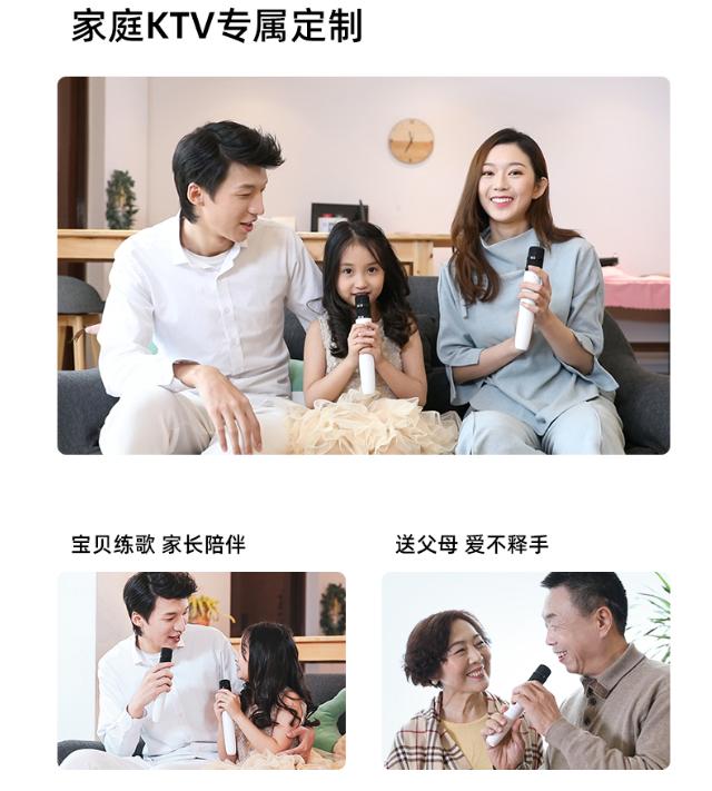 纯麦麦克风u7pro评测,纯麦u7pro麦克风怎么连接