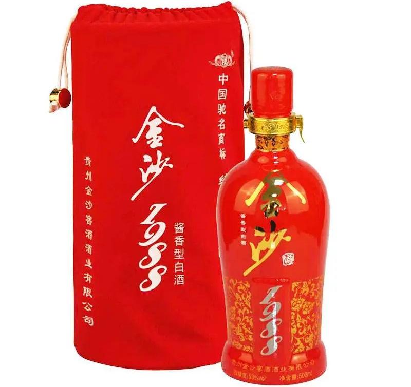 贵州酒十大名酒价格表,贵州十大名酒是什么牌子的