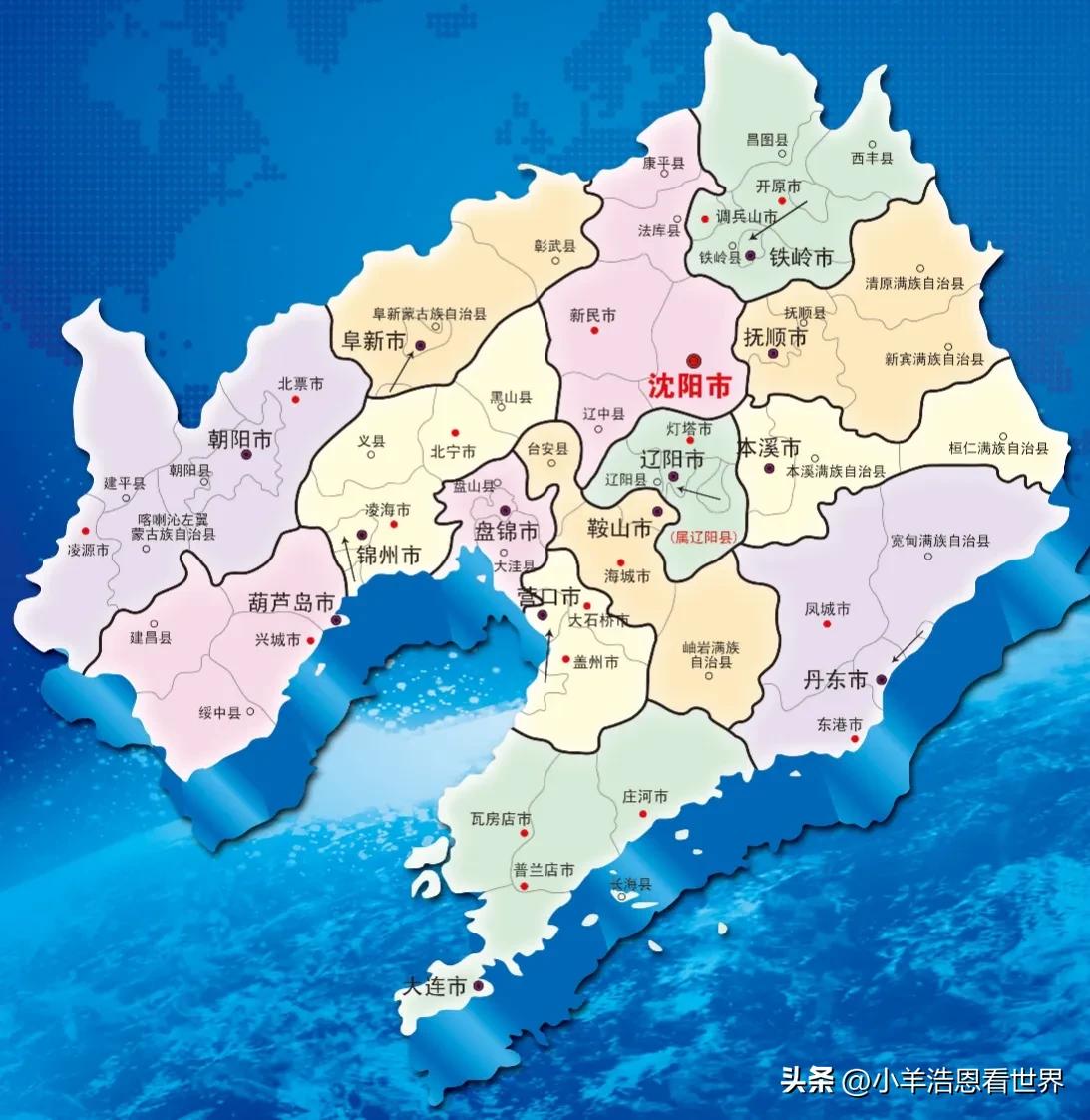 辽宁最值得去的十个景点,辽宁必去十大景点有哪些