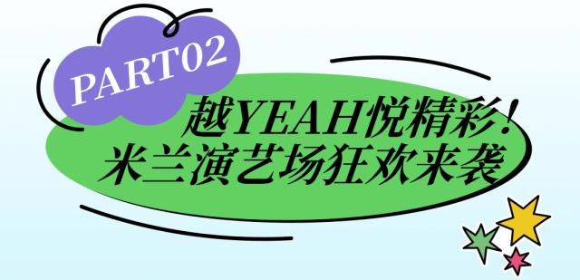 澶╂触姝︽竻鍦颁笅澶у瀷澶滃競,姝︽竻澶忔棩娓哥帺