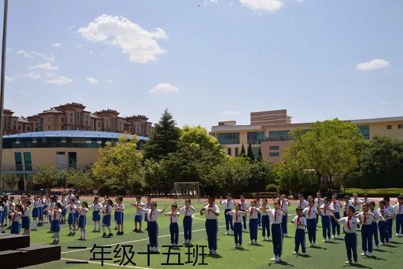 青岛市城阳区第二实验小学向阳花,城阳实验二小形体操