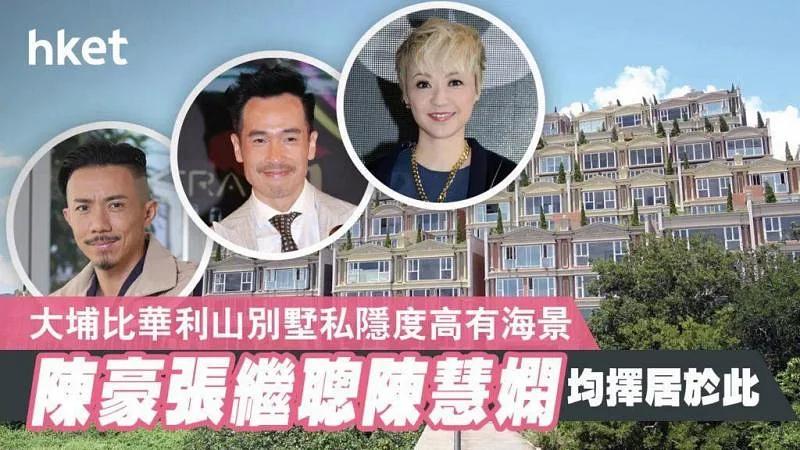 周渝民夫妇被骗775万,诈骗过程揭露:这也能上当?