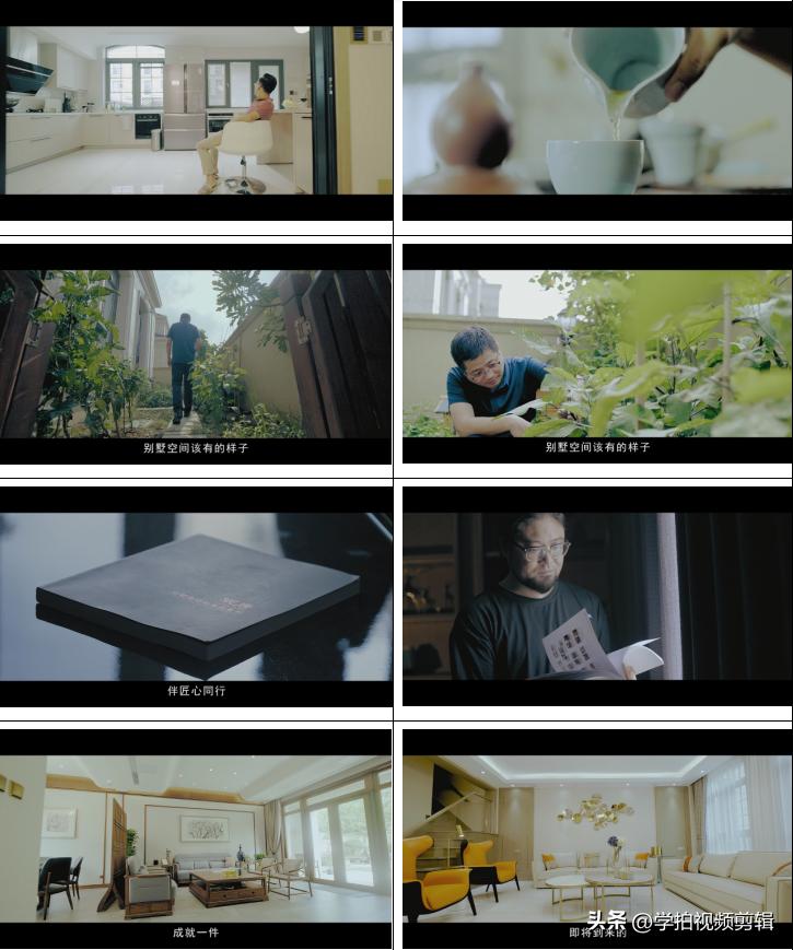 产品介绍宣传片文案脚本范文,宣传片文案脚本还是解说词