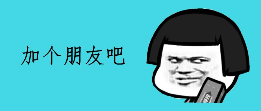 怎么禁止企业微信加我好友,企业微信怎么设置自动加好友