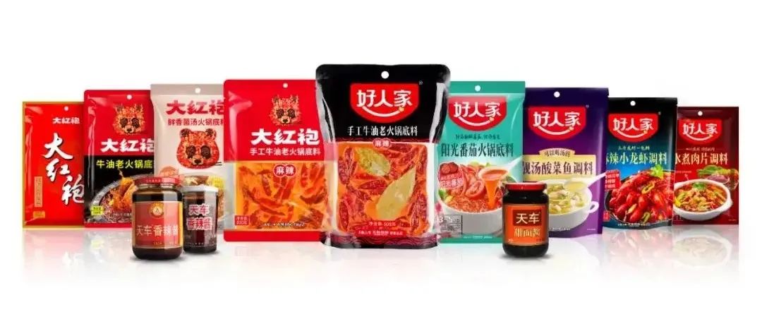 天味和千禾,天味食品涨10.01%