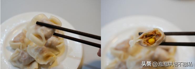 一次吃到三种口味的水饺,一次吃了40个水饺