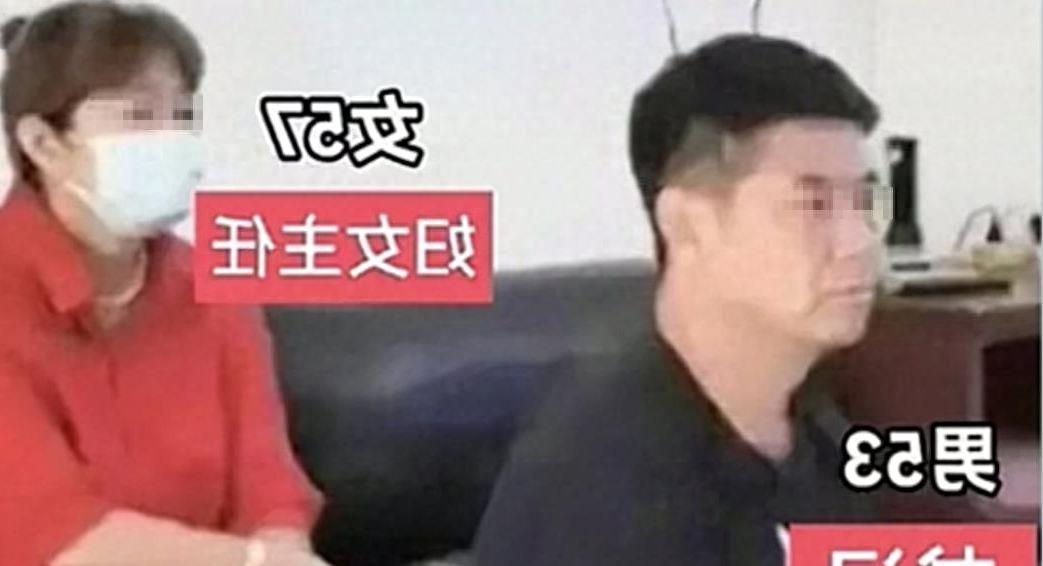 离家出走!潍坊村干部不雅视频女主露真容,你绝对想看!