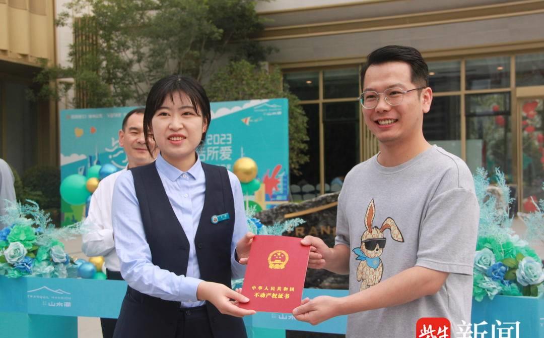 徐州万科城几期最好,徐州万科楼盘质量