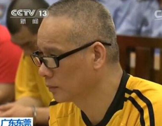 东莞太子酒店梁耀辉:靠*私走**发家,“卖黄”狂赚数亿,后来怎样了