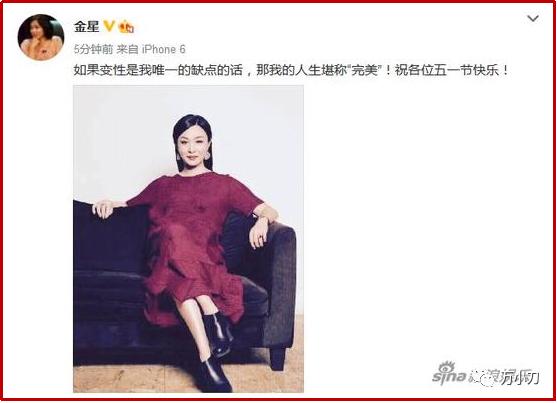 万小刀那英,万小刀女生版