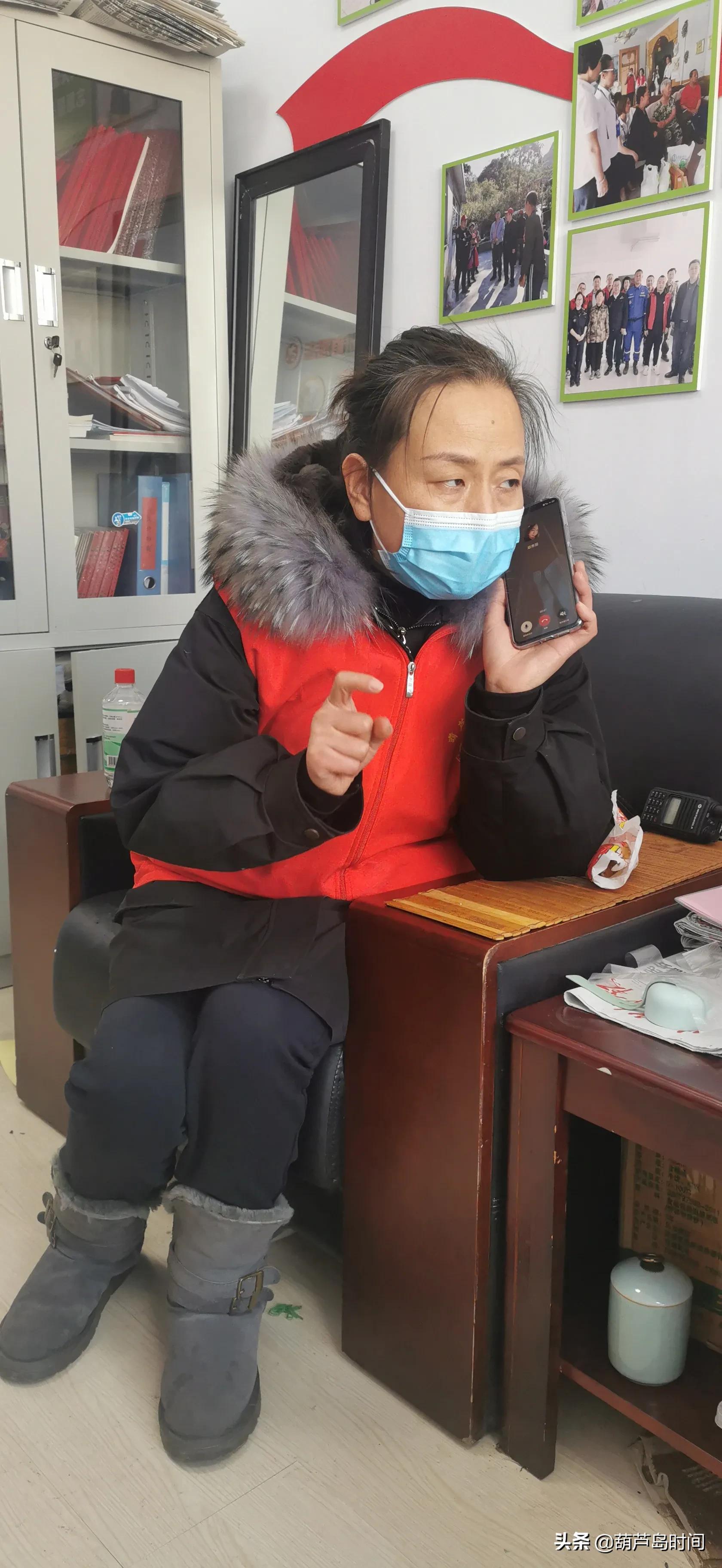 葫芦岛市龙港区抗击疫情,葫芦岛龙港区疫情志愿者