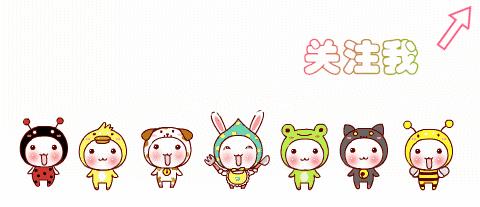 入户四见四不见,入户四年没办