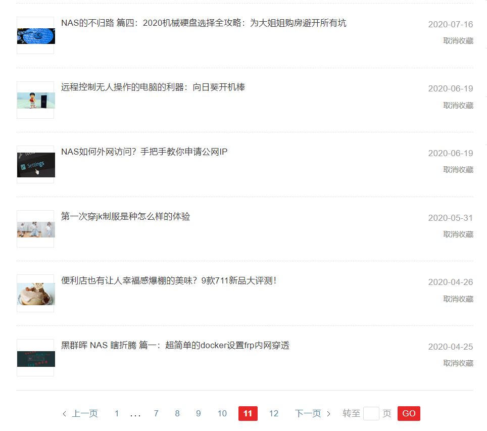 鏋佺┖闂磟2s鍜岀豢鑱攏as瀵规瘮,鏋佺┖闂磟2s鐨刵as娣卞害璇勬祴