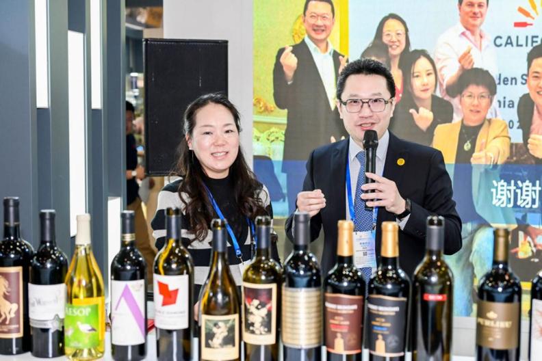 23届igc国际葡萄酒评比大赛,2020年葡萄酒大赛获奖情况