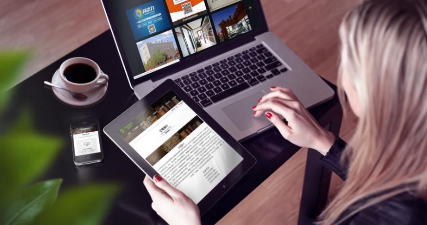 三门峡网站建设哪个好,三门峡网站建设与开发