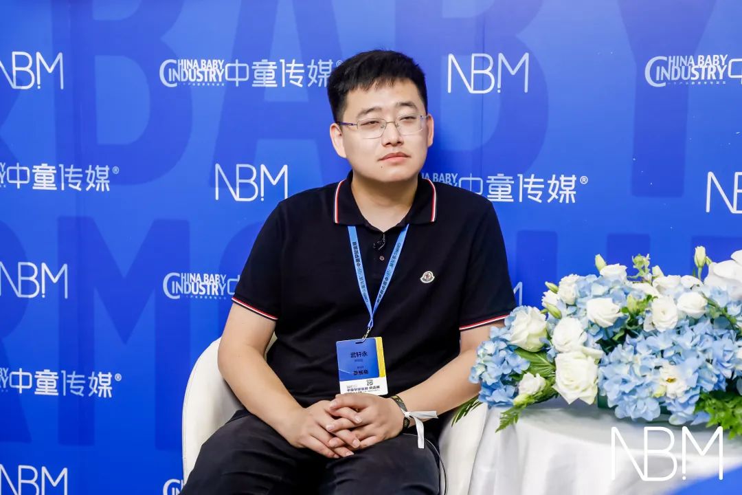 首届NBM中童孕婴童展买手高能扫货，果然“更聚焦、更精准“