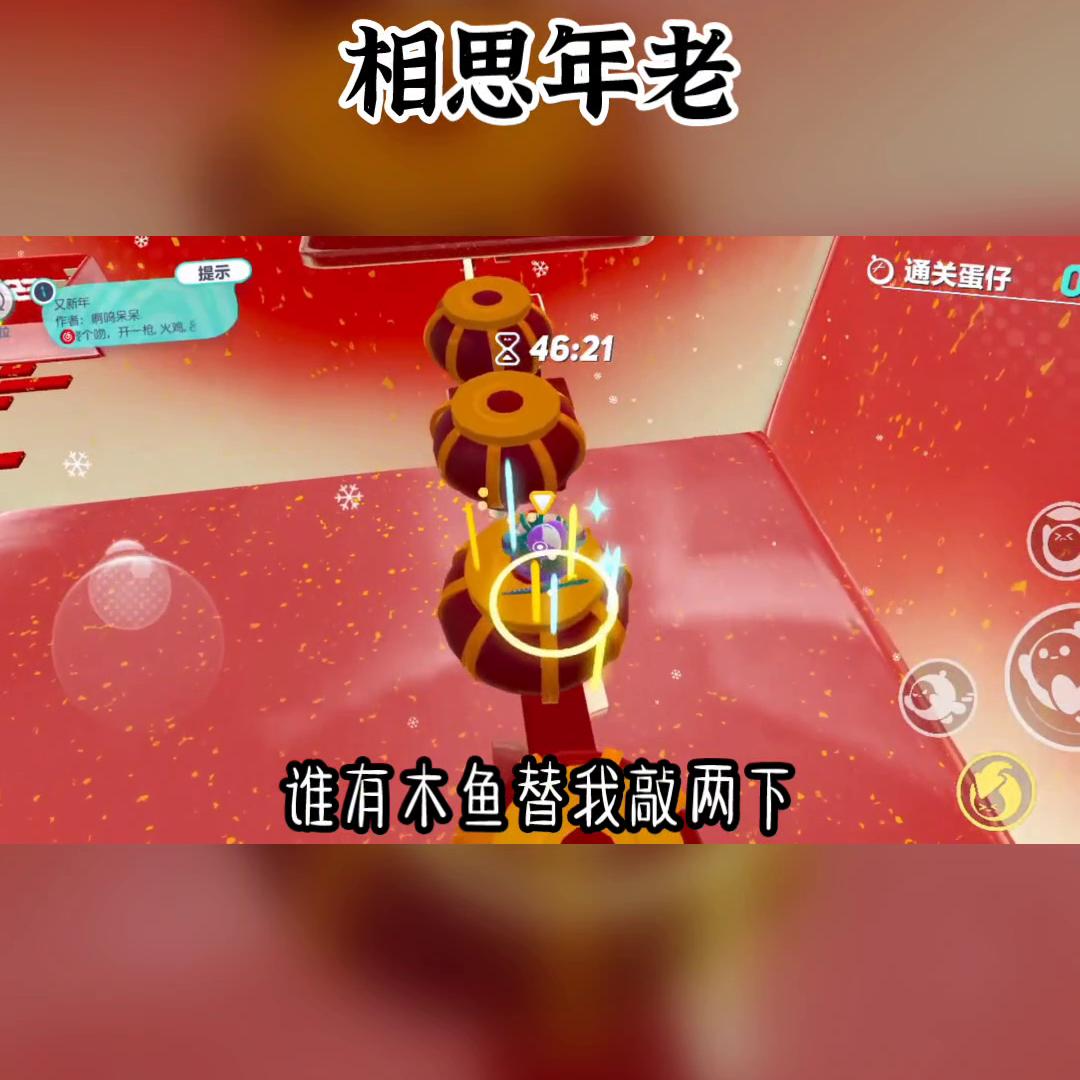 文荒推文一口气看完,文荒推文