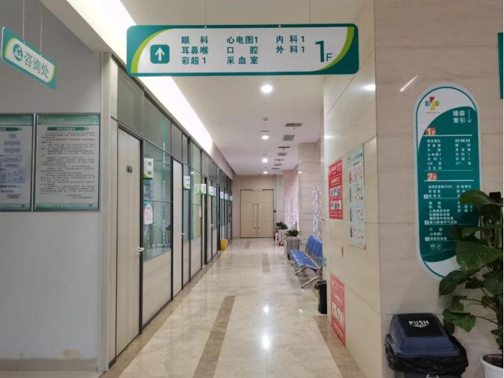 西安工会医院儿童康复咋样,西安市工会医院康复医院环境