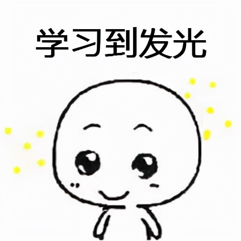 字节跳动的真实工作体验,字节工作真实感受