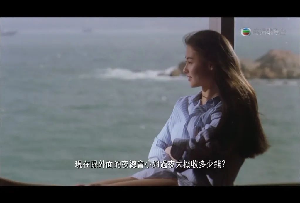 周星驰奇葩,周星驰电影中的奇葩