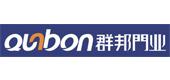 恭贺香乡门业入围2022中国防火门十大品牌