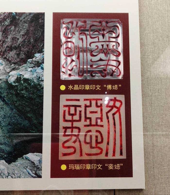 无瑕胜玉美至洁过冰清的意思,无瑕胜玉美