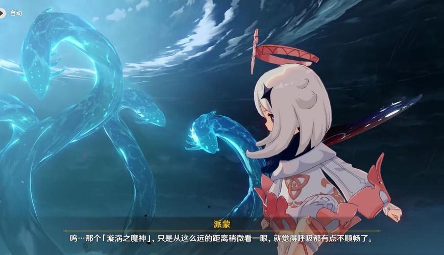 原神好消息和坏消息,原神好消息和坏消息先听哪个