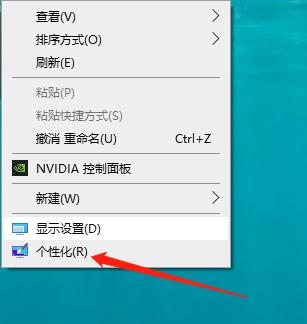 windows系统下面图标设置,windows系统控制面板在哪里
