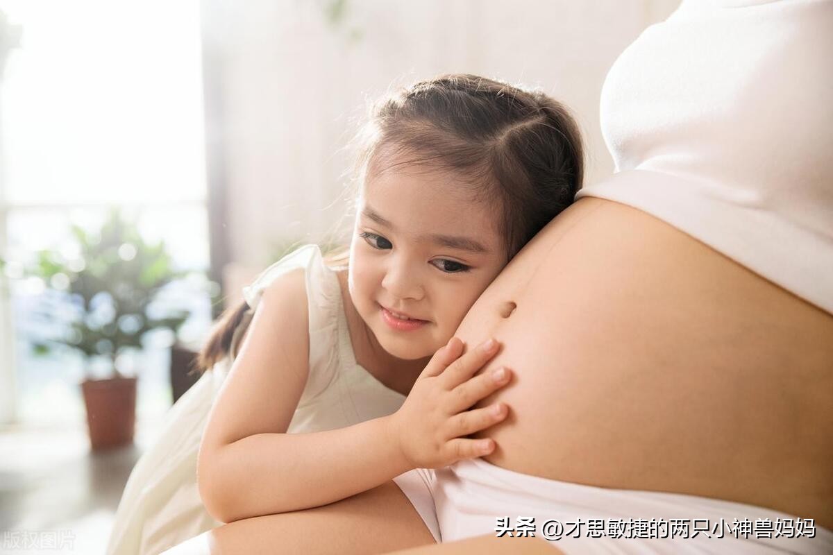 建档以后办准生证医保能报销吗,建档后办理生育保险需要什么资料