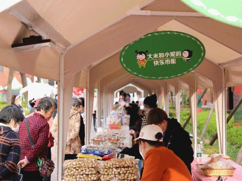 海淀中关村网红打卡地,海淀打卡网红店