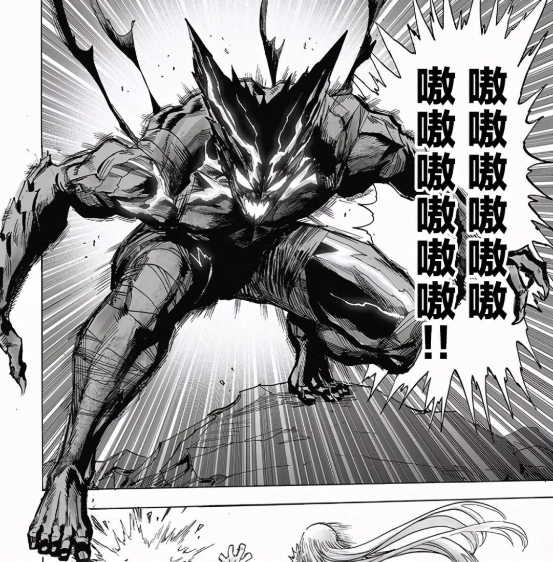 一拳超人可以毁掉整个宇宙的是谁,从万众瞩目到众人唾弃