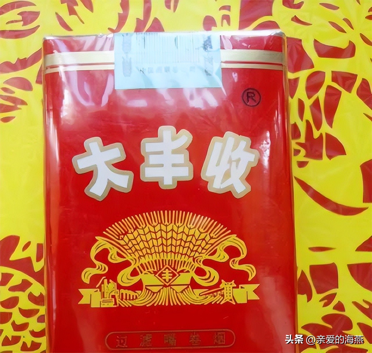 中国现在比较好抽的老牌香烟,老牌香烟见过一种就说明你老了