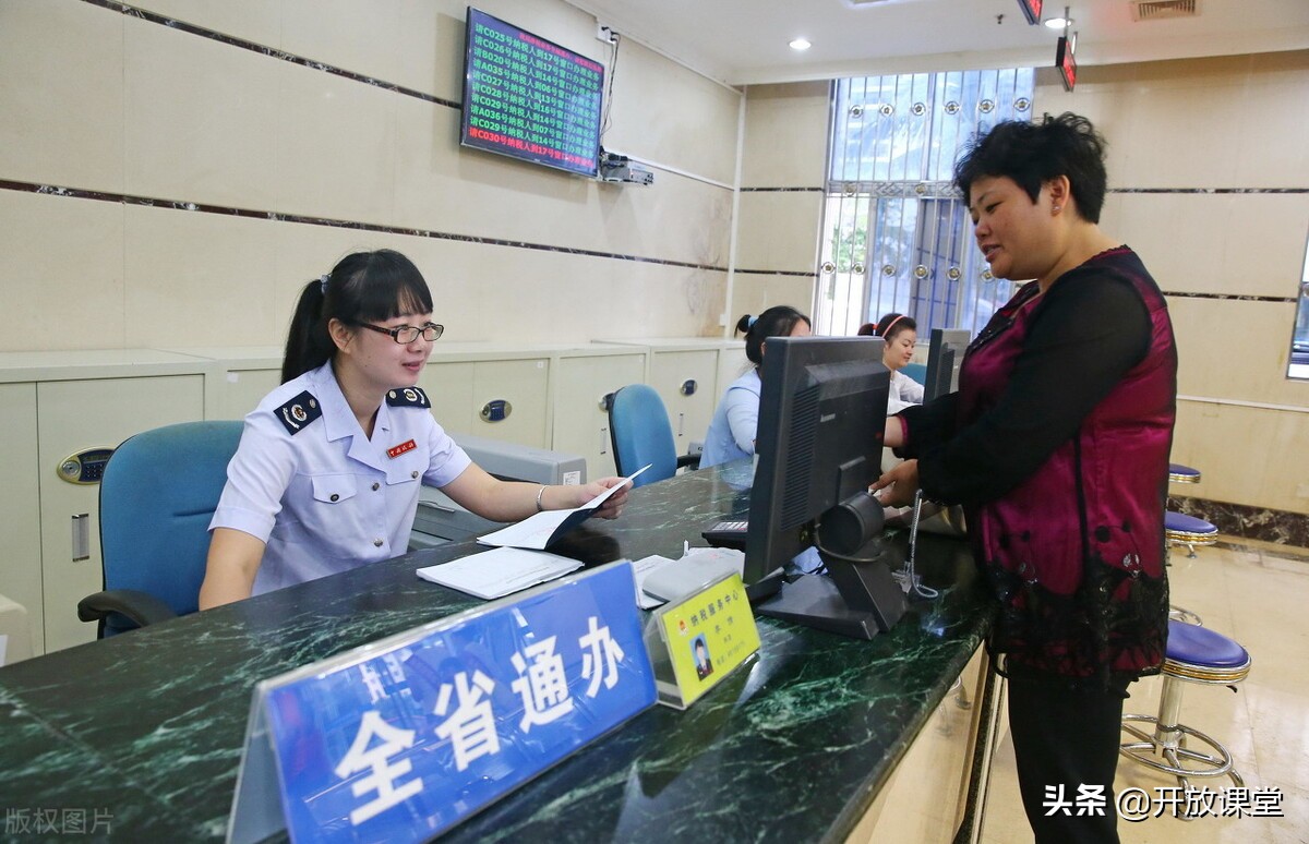 已经申领了发票还是显示发票为0,发票申领数量该怎么填