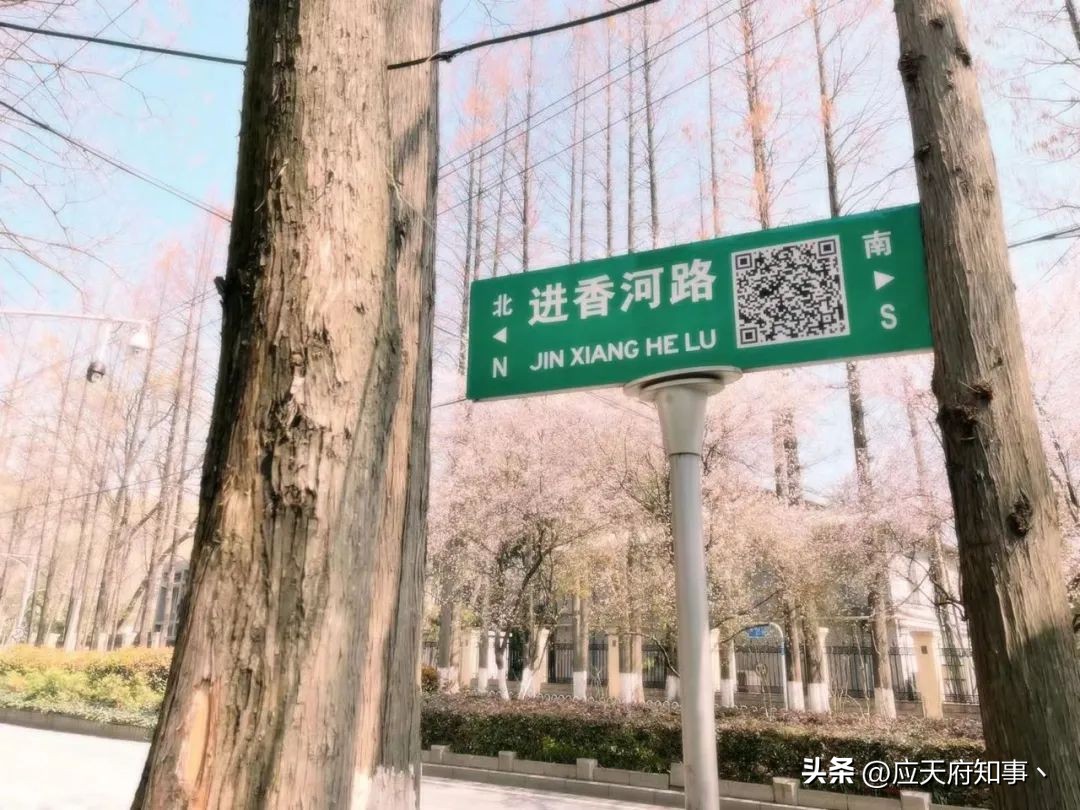 寻找南京最美的地名,南京秦淮河边有一个桃叶渡