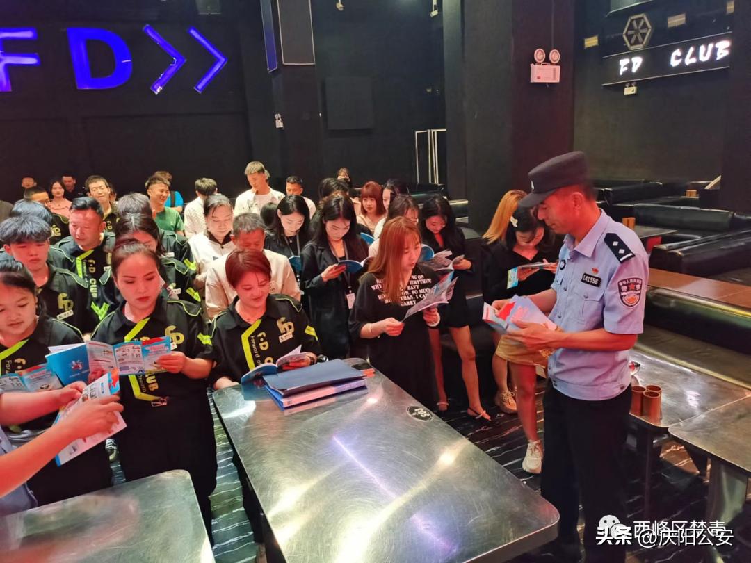 禁毒宣传进寄递业筑牢禁毒防线,开展禁毒宣教筑牢禁毒安全防线