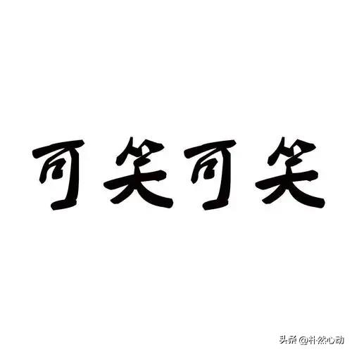 澳洲寄奶粉到中国邮费多少,从澳洲寄奶粉回来会掉包吗