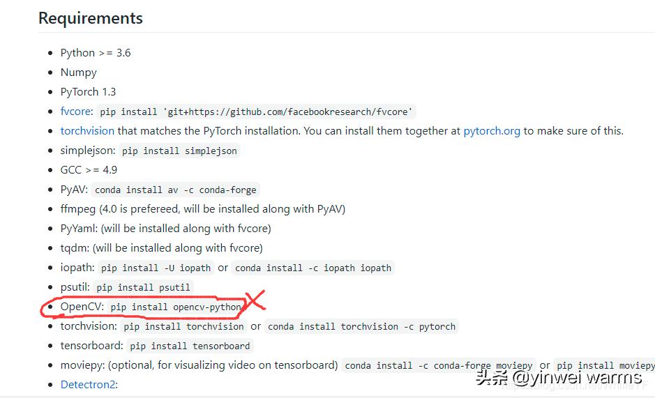 slowfast复现过程