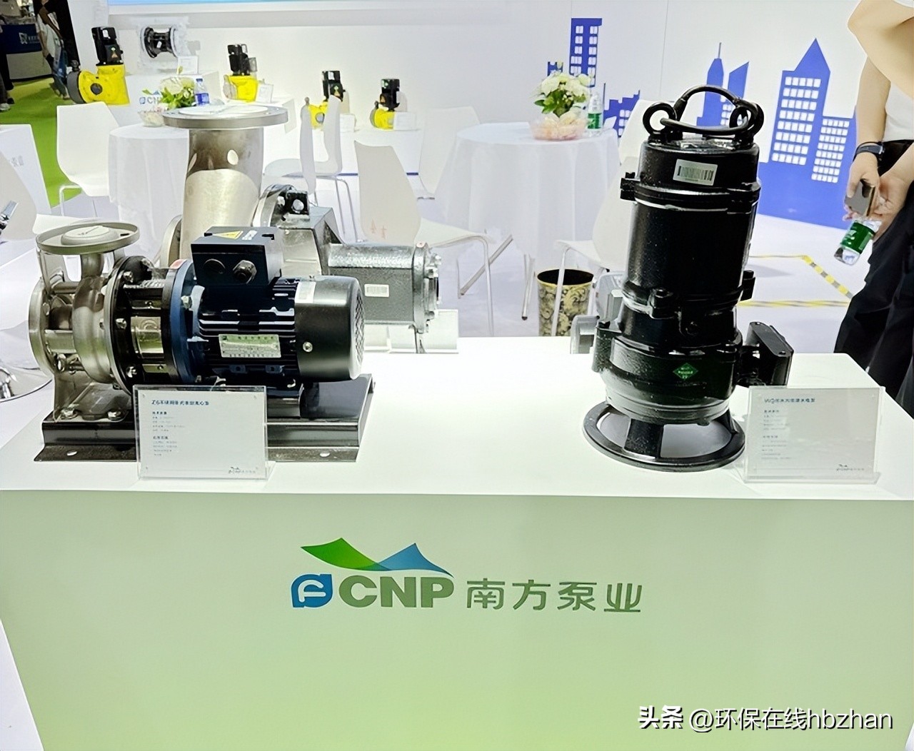 匠心制造南方泵业,匠心智造南方泵业