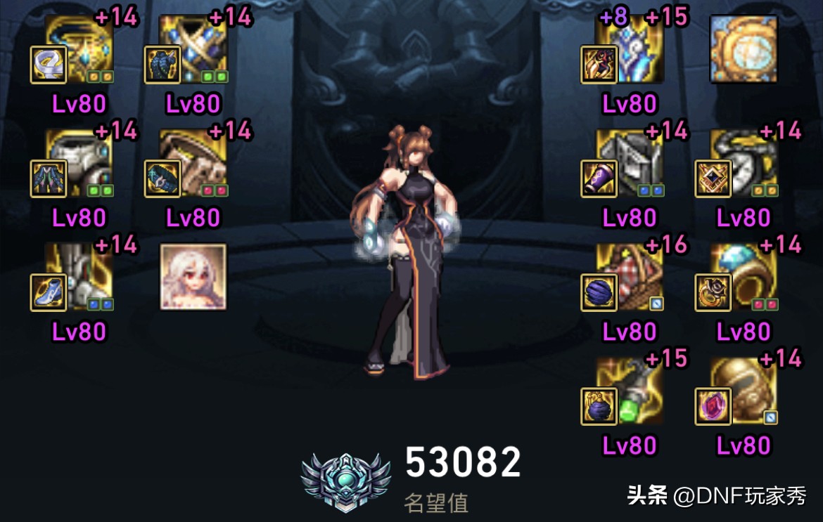 dnf100级版本女格斗适合玩什么,dnf四大流派