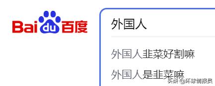 国外进口老头乐,外国老头买中国电动车