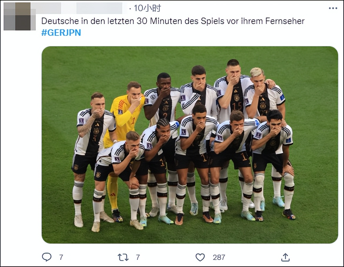 踢球技术太差被骂,踢球技术不行被调侃