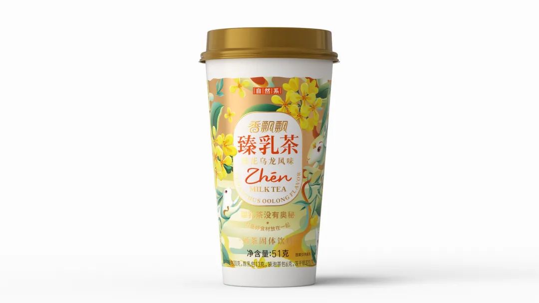 椰牌椰汁包装设计,青椰包装设计