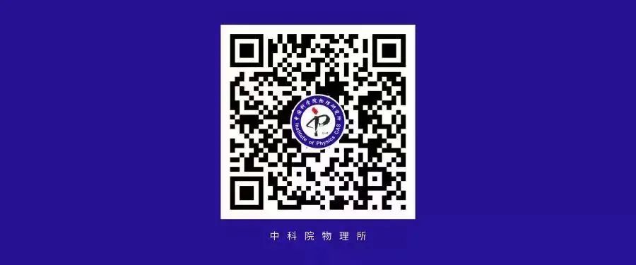 博士去高校当教师需要条件,博士毕业当老师要什么条件