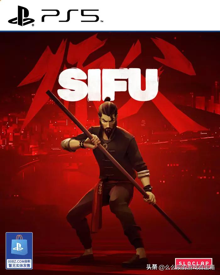 只狼九折券,只狼5折能买吗