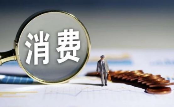 经济内循环哪些行业会表现好,扩大内需后哪些行业好