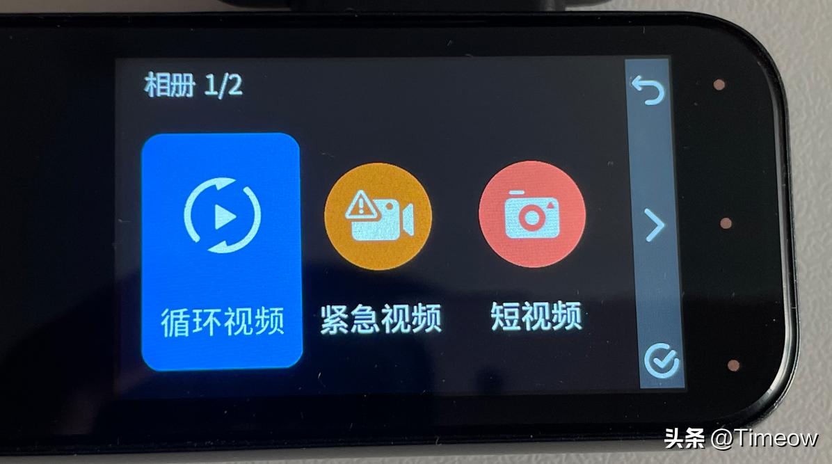 老司机需要行车记录仪吗,老司机驾车体验