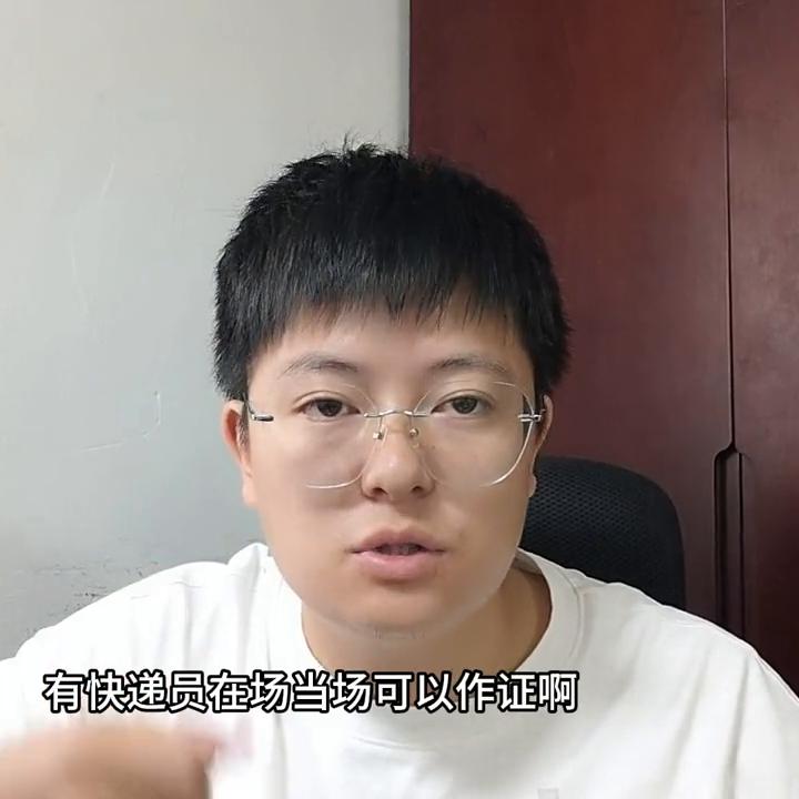 调包退货怎么起诉,退货被调包怎么解决