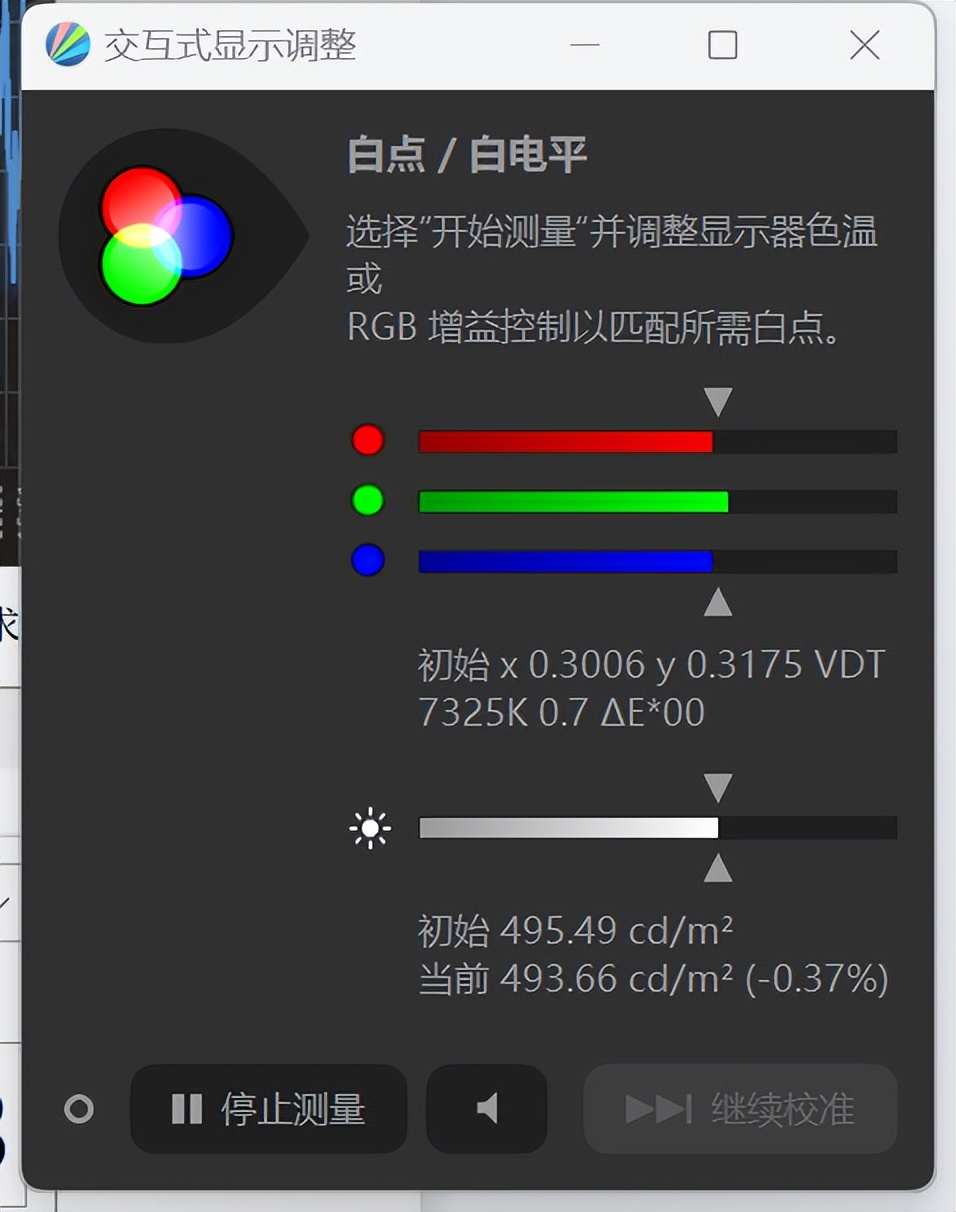 华为matepadpro12.6和10.8哪个好,华为matepadair平板测评
